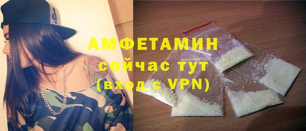 скорость mdpv Киренск