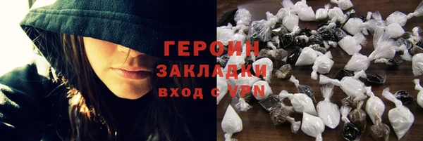 скорость Кинешма