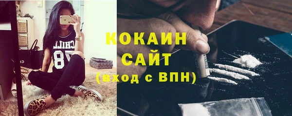 ECSTASY Киреевск