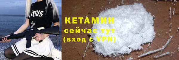 скорость Кинешма
