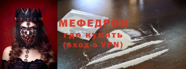 ECSTASY Киреевск