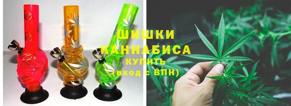 ECSTASY Киреевск