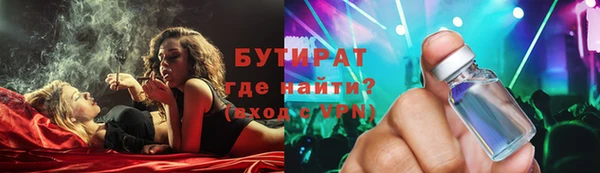 скорость Кинешма