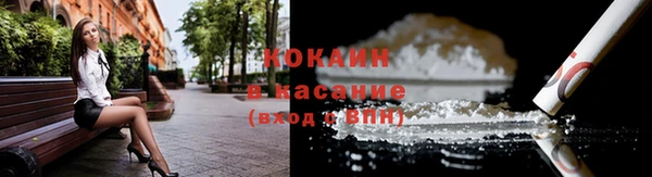 скорость mdpv Киренск