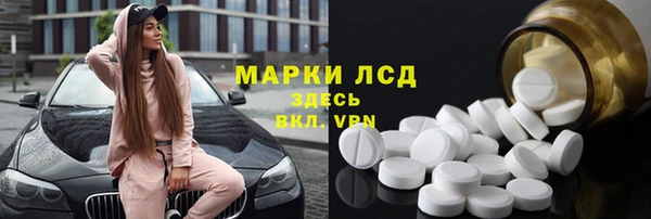 а пвп мука Козельск