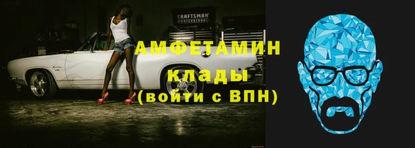 героин Кодинск