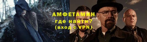 скорость Кинешма
