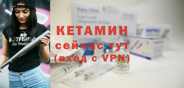 ECSTASY Киреевск