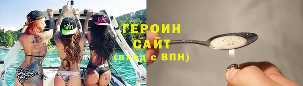 ECSTASY Киреевск
