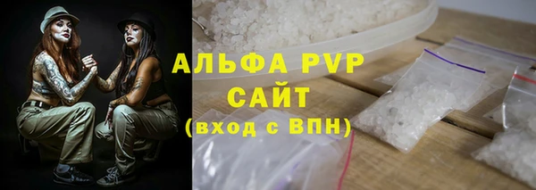 героин Кодинск
