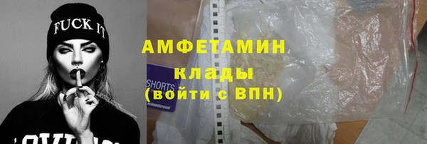 ECSTASY Киреевск
