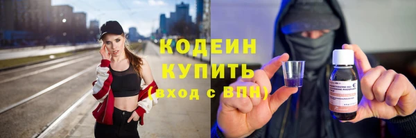 скорость mdpv Киренск