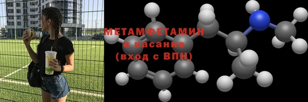 ECSTASY Киреевск