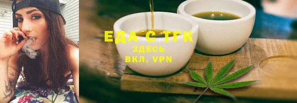 ECSTASY Киреевск