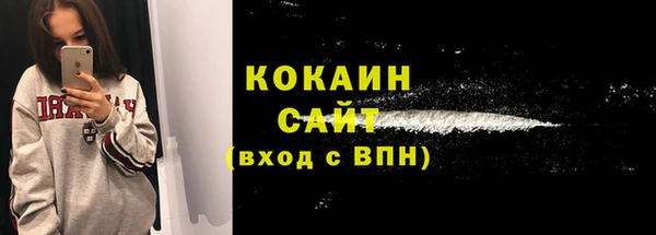 а пвп мука Козельск