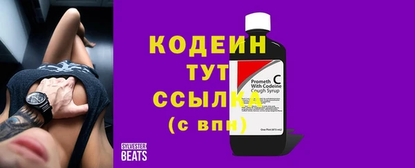 ECSTASY Киреевск