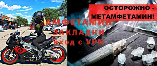 а пвп мука Козельск
