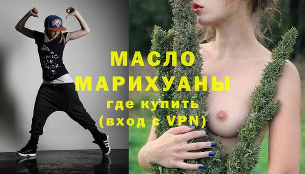 дживик Козловка
