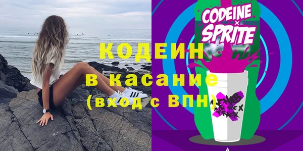 скорость Кинешма