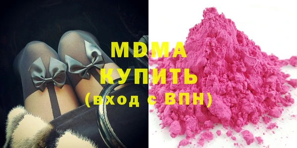 героин Кодинск