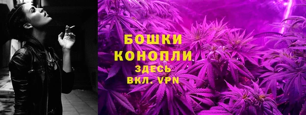 скорость Кинешма