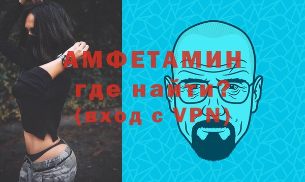 скорость mdpv Киренск
