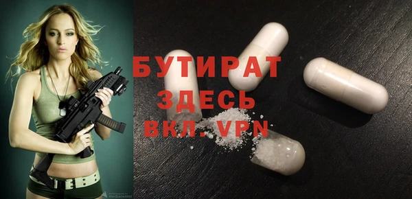 героин Кодинск