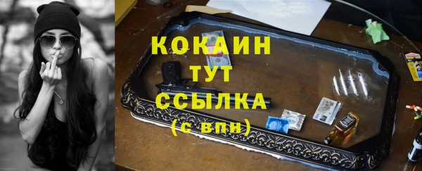а пвп мука Козельск