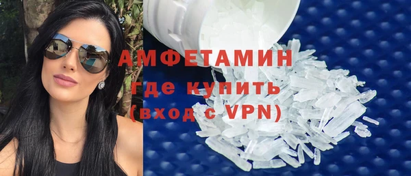 а пвп мука Козельск