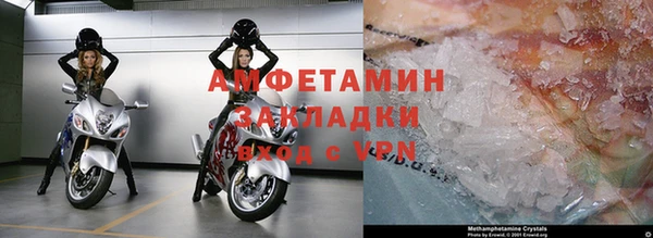 ECSTASY Киреевск