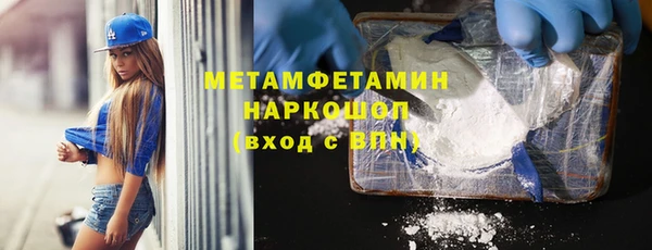 скорость mdpv Киренск
