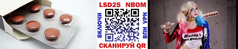 Купить  Белгород  LSD-25 экстази ecstasy 