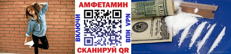 Первитин мет Белгород